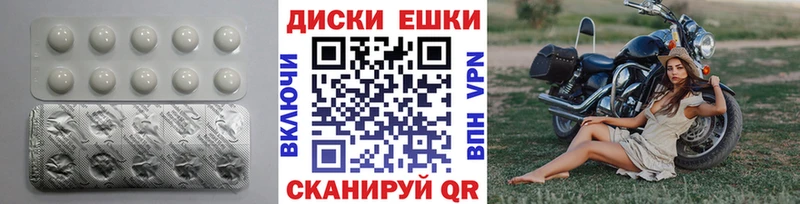 ЭКСТАЗИ MDMA где найти наркотики Алагир