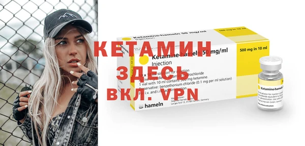 наркотики Нязепетровск