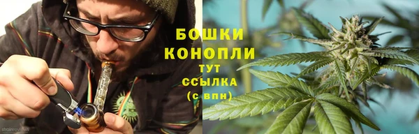 скорость Няндома