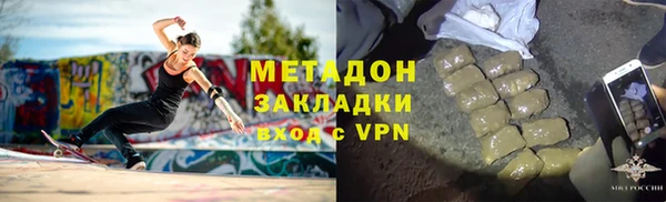 ГАЛЛЮЦИНОГЕННЫЕ ГРИБЫ Нягань