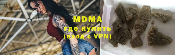 скорость Няндома