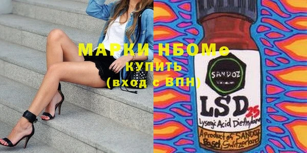скорость Няндома