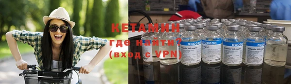 скорость Няндома