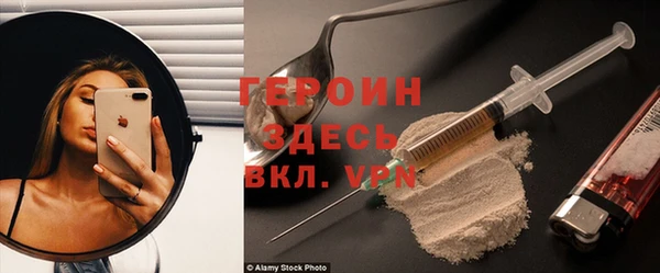 наркотики Нязепетровск