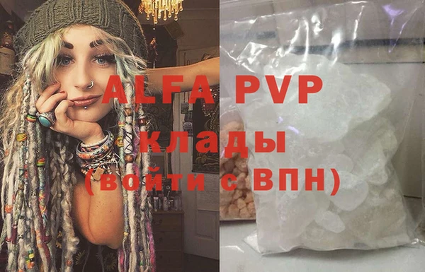 наркотики Нязепетровск