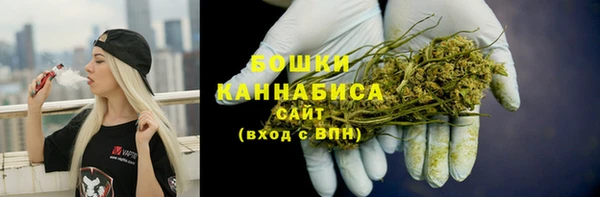 наркотики Нязепетровск