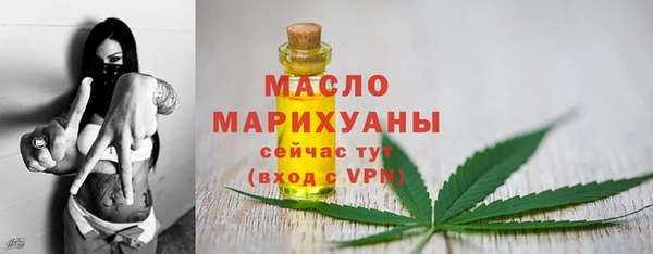 ГАЛЛЮЦИНОГЕННЫЕ ГРИБЫ Нягань