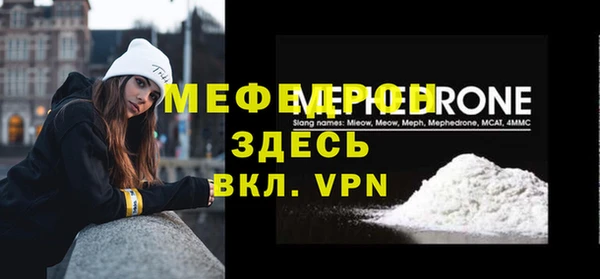 наркотики Нязепетровск