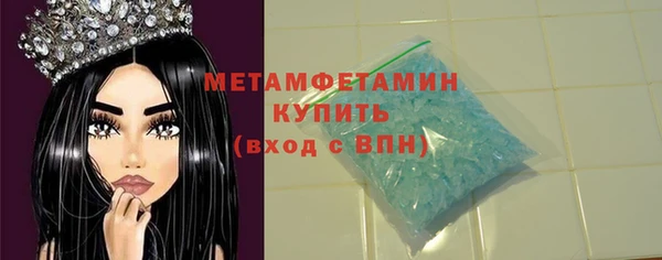 скорость Няндома