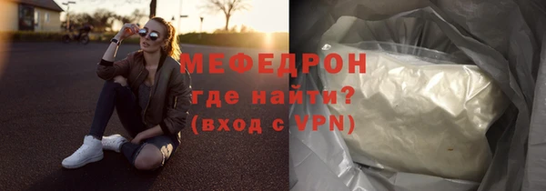 скорость Няндома