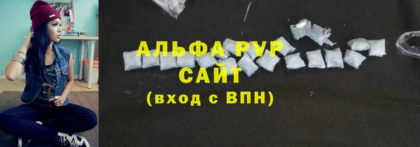 скорость Няндома