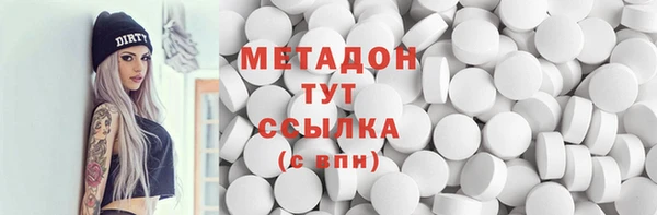 скорость Няндома
