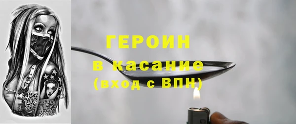 скорость Няндома