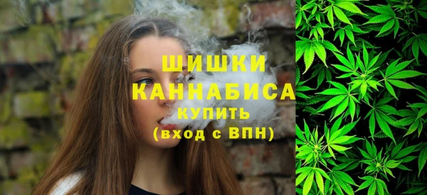 наркотики Нязепетровск