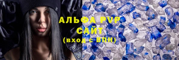 наркотики Нязепетровск
