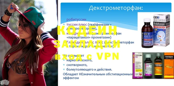 скорость Няндома