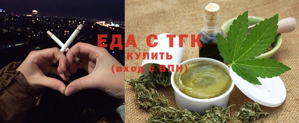 наркотики Нязепетровск