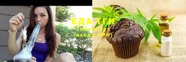 скорость Няндома