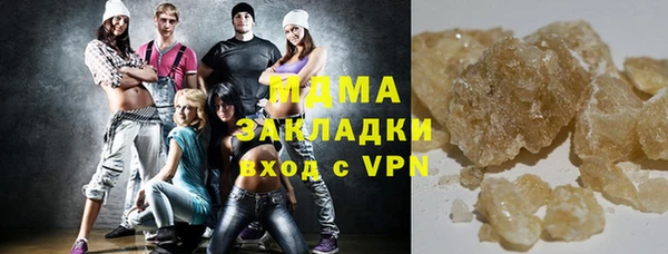 скорость Няндома